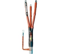 Концевая муфта НЕОТОК 3ПКВтпН-10-70/120 4673727397072