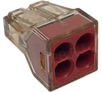 Клемма безвинтовая WAGO 773-604 прозрачные, 4x1.5-4.0мм, 32A, PUSH WIRE, 100 штук/упаковка WAGO.773-604