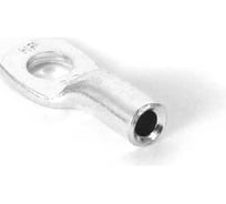 Наконечник кабельный трубчатый KLR KL-S1-00606 6мм2/M6, упаковка 100шт 3100606