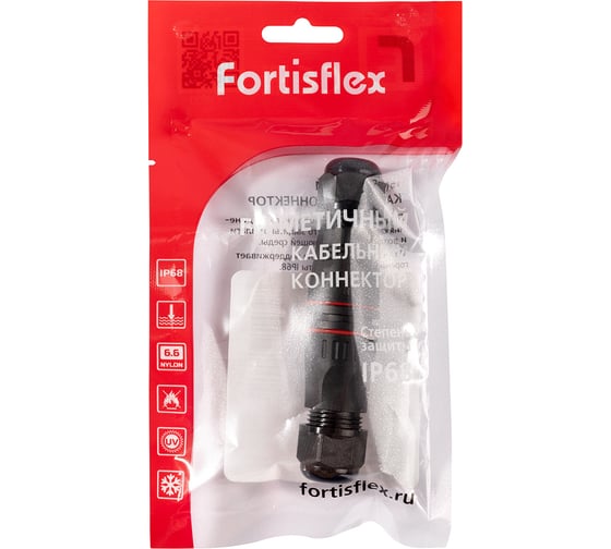 Коннектор кабельный I-образный Fortisflex FFC-25/RJ45-IP68 101766