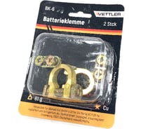 Клемма АКБ VETTLER медь, прижимная планка (комплект 2 шт.) BK6