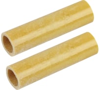 Изолятор соединительных шпилек ЭРА NO224171 для ИШП, L70 мм, 2 шт. Б0065698