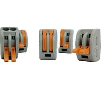 Универсальная клемма ЭЛЕКТРОБС СМК 222-412, 2-проводная серая 0.08-2.5/4 мм² упаковка 50 шт 22001