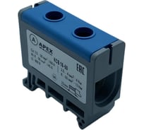 Клемма силовая вводная APEX КСВ 16-50 синяя CB23122