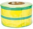 Термоусаживаемая трубка HLT ТТУ 80/40 желто-зеленая (25 м/ролл) 084-06-016 1