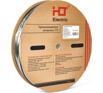 Термоусаживаемая трубка HLT ТТУ 4/2 черная (200 м/ролл) 084-05-62