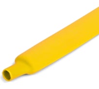 Трубка термоусадочная КВТ ТУТнг-LS-40/ 20 желтый 102206