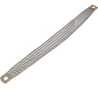 Шлейф заземления плоский луженый HLT ПЗ 25-300 M8 (2шт./уп) 081-37-017