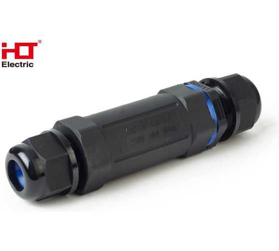 Кабельный коннектор I-образный HLT (клеммник 3PIN) IP68 (15шт./уп.) 083-07-001