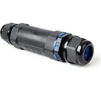Кабельный коннектор I-образный HLT (клеммник 5PIN) IP68 (15шт./уп.) 083-07-002