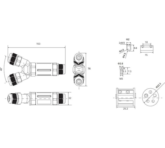 Кабельный коннектор Y-образный HLT (клеммник 3PIN) IP68 (10шт./уп.) 083-07-005
