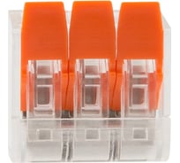 Универсальная компактная клемма ЭЛЕКТРОБС СМК 221-413, 3-проводная до 4,0 мм², 50 метров/упаковка 22005