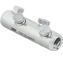 Соединитель болтовой луженый IEK СБЛ 70-240/4 UCB11-070-240-04-35