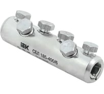 Соединитель болтовой луженый IEK СБЛ 185-400/6 UCB11-185-400-06-35