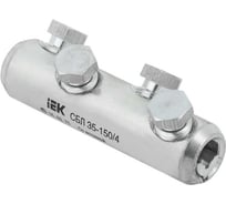 Соединитель болтовой луженый IEK СБЛ 35-150/4 UCB11-035-150-04-35