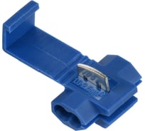 ЗПО-1 IEK 1-2.5мм2 синий 100шт UMB-10-3-100