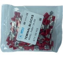 Разъем плоский APEX РпИм 1,25-250 (100шт.) ES71110