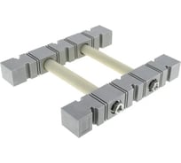 Изолятор шинный APEX "Мост" 3F 1610S CB11410