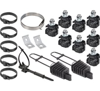 Комплект для подключения абонентов IEK АСИП-3 фазный UAP30-1-95-16-1-U