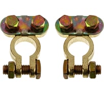 Клемма ЕРМАК АКБ №3, блистер, 2 шт 745-003