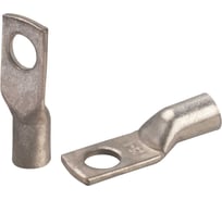 Наконечник Navigator 95 386 NET-ТМЛ-JG-16-8-6 медный луженый (100 шт/упак) 95386