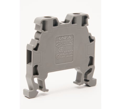 Клемма винтовая ONKA MRK 2,5S, 2,5 кв мм, серый 1010132