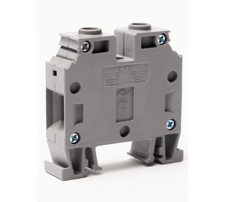 Клемма винтовая ONKA MRK 35, 35 кв мм, серый 1010072