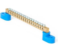 Шина HLT N, ноль, на двух угловых изоляторах, ШНИ-6x9-18-У2-синий 10 штук/упаковка 081-01-08