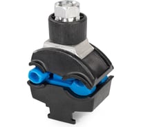 Зажим прокалывающий ответвительный КВТ ЗПО 6-95/ 1, 5-10 102572