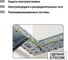 Провод заземления TDM ELECTRIC ПЗ 2.5-6-250, 10 шт. TDM SQ0839-0103 3