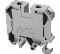 Клеммная пара АБК-СИЛА серии JXB -25mm2, серая  40шт. 1500107