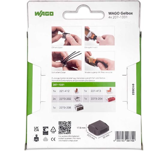 Корпус WAGO IPх8 для клемм (207-1332) 4шт. (короб.) 1046158