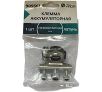 Клемма АКБ Nord-Yada латунь 1шт 3-х контактная - ТМ Nord YADA 909361