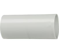 Муфта IEK ПСт-10 1x70/120 с/г ПВХ/СПЭ изоляция UZM-XLS10-VN1-70120S