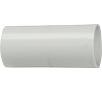 Муфта IEK ПСт-10 1x35/50 б/г ПВХ/СПЭ изоляция UZM-XLS10-VN1-3550X
