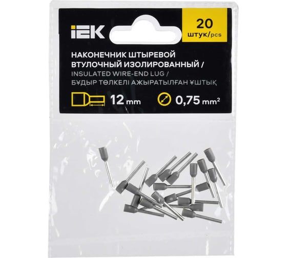 Наконечник IEK НШВИ 0,75-12 серый, 20шт UGN11-C75-012-020