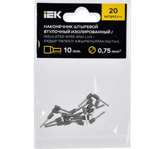 Наконечник IEK НШВИ 0,75-10 серый, 20шт UGN11-C75-010-020