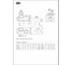 Наконечник болтовой IEK НА 35-50 10кВ, 10шт UNA-50-25-50-10KV-S 2