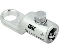 Наконечник болтовой луженый IEK НБЛ 25-95-16/1, 40шт UNB11-025-095-01-35