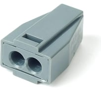 Строительно-монтажная клемма HLT КБМ-774-302 (1.0-2.5мм2) с контактной пастой черной (300шт./уп.) 081-20-05