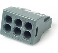 Строительно-монтажная клемма HLT КБМ-774-306 (1.0-2.5мм2) с контактной пастой черной (150шт./уп.) 081-20-07