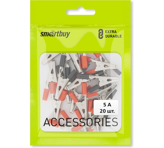 Зажим крокодил SMARTBUY красный+черный 5А 55 мм в изоляторе 20 шт SBT-KCL555