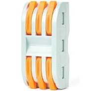 Соединительная проходная клемма HLT 3 полюс СК 413-3 (0.4-2.5мм2 и 0.5-4.0мм2) (50шт./уп.) 081-19-021