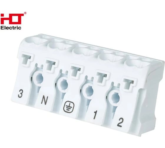 Клемма пружинная соединительная HLT КСПн5-3L+N+PE, 16A, с монтажной ножкой (50шт./уп.) 081-32-032