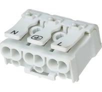 Клемма пружинная соединительная HLT КСПн3-L+N+PE, 16A, с монтажной ножкой (100шт./уп.) 081-32-024