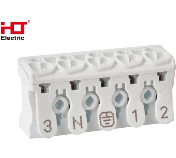 Клемма пружинная соединительная HLT КСП5-3L+N+PE, 16A (50шт./уп.) 081-32-030
