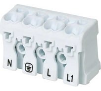 Клемма пружинная соединительная HLT КСПн4-2L+N+PE, 16A, с монтажной ножкой (50шт./уп.) 081-32-028