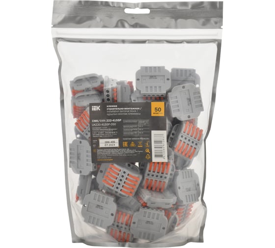 Строительно-монтажная клемма IEK СМК 222-4155P (50шт/упак) UKZ20-4155P-050