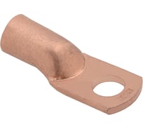 Наконечник IEK ТМ 120–12–17, ГОСТ 7386, медный, 25 штук/упаковка UNP23-120-12-17