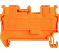 Клемма проходная CONTA CPT 4 ORANGE, 4 кв.мм, PUSH-IN 00-00012489